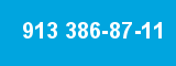 913 386-87-11 913 386-87-11